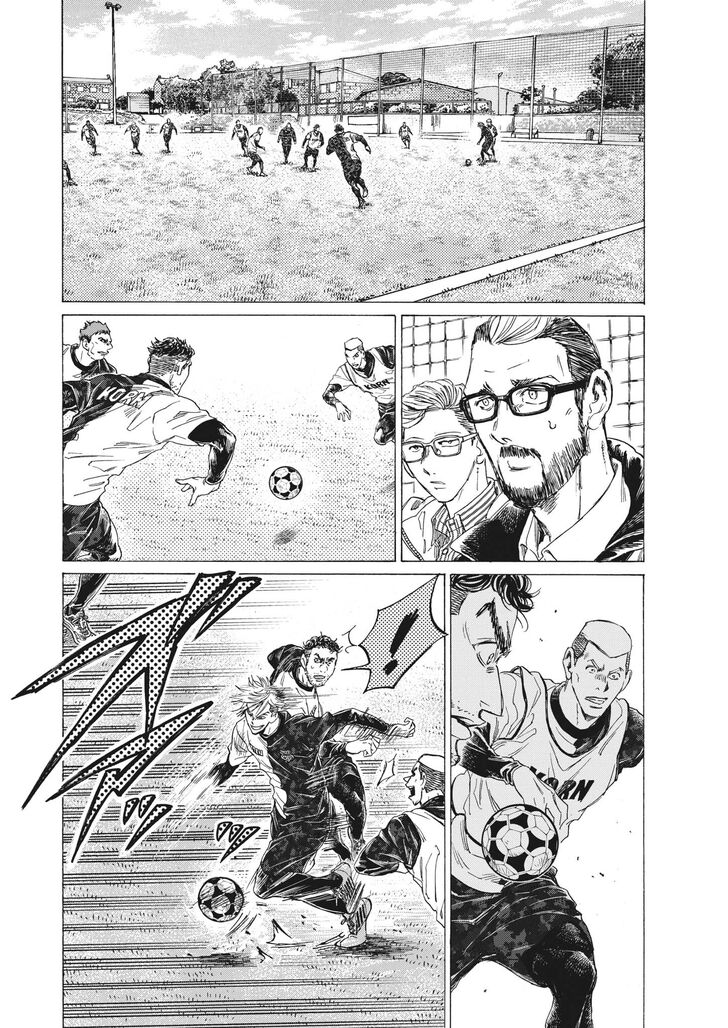 Ao Ashi, Chapter 317 image 11
